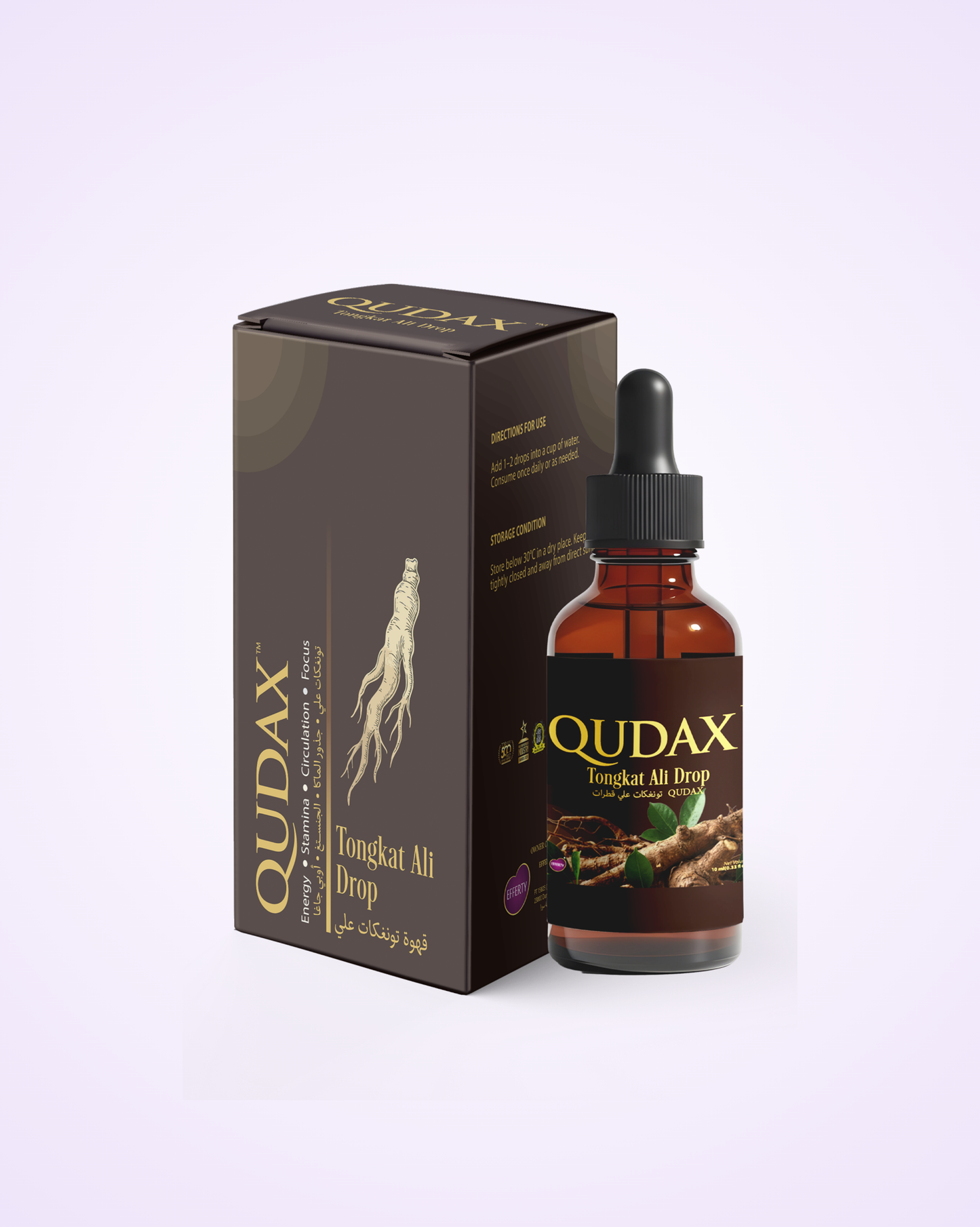 [Qudax] Ali Root Drop